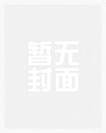刚离婚老婆就跪求复合作者搬砖汉子